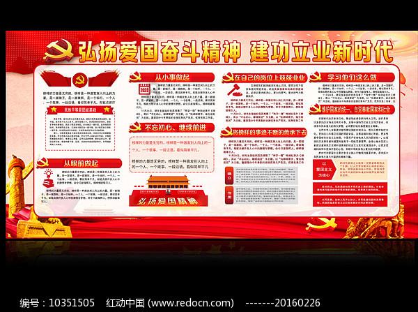 暗黑传说单机版