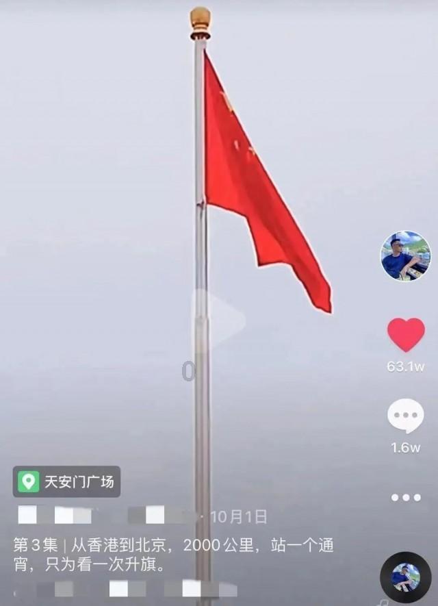 绘制“医保服务地图” 助力经办服务优质共享